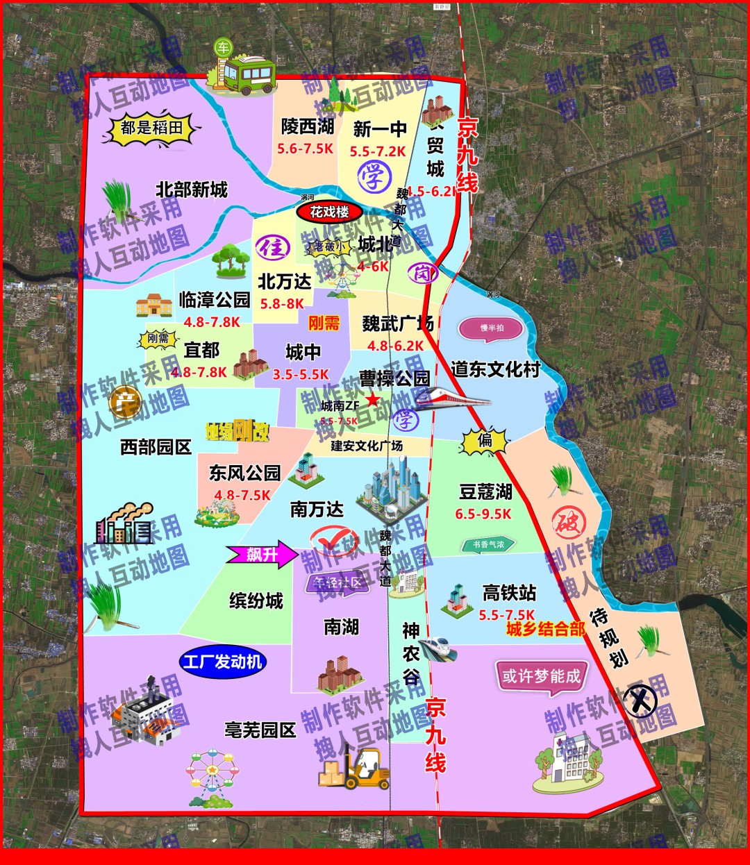 亳州市地图软件做的图片房产直播地图