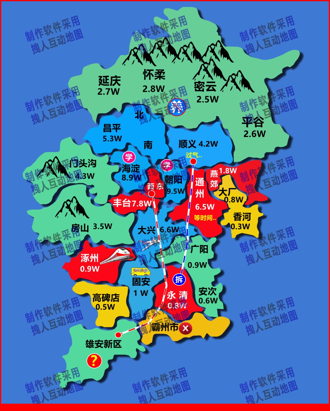 北京及环京片区质感图片房产直播地图