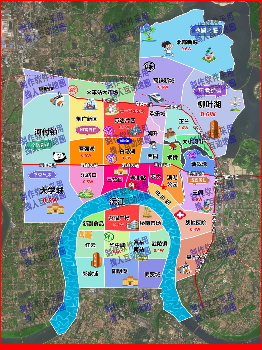 常德软件绘制的板块图房产直播地图